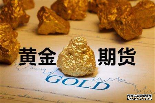 格林大华期货：美伊局势扑朔迷离 黄金期货多空分歧加大